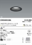 ERD8801BA