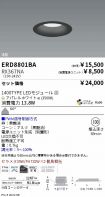 ERD8801BA...