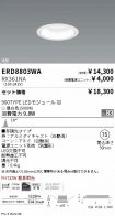 ERD8803WA...