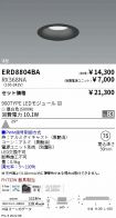 ERD8804BA...