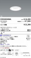ERD8804WA...
