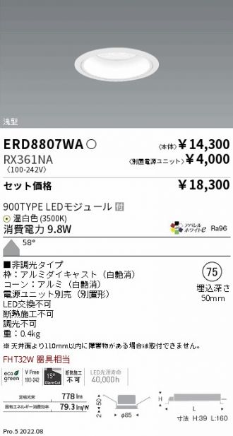 ERD8807WA-RX361NA