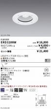 ERD3286W-...