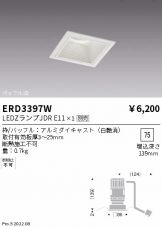 ERD3397W