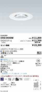 ERD3400W-SAD431F