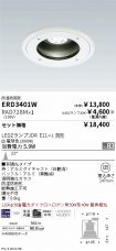 ERD3401W-...