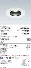 ERD3401W-...