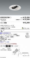 ERD5923W-...