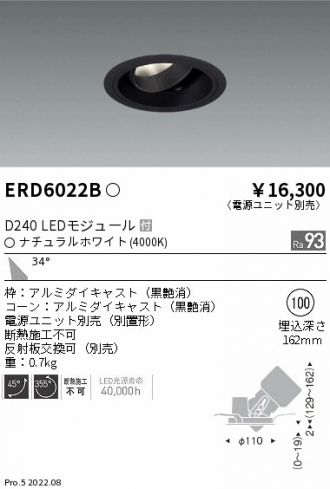 ERD6022B