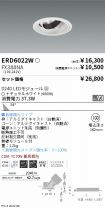 ERD6022W-...