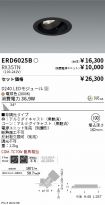 ERD6025B-...