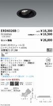 ERD6026B-...
