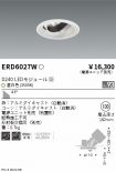 ERD6027W