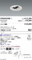 ERD6030W-...