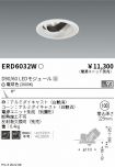 ERD6032W