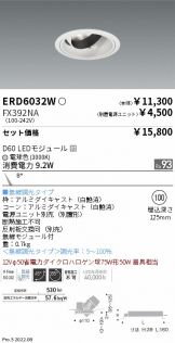 ERD6032W-FX392NA