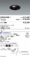 ERD6146B-...