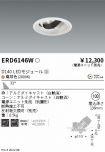 ERD6146W