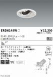 ERD6148W