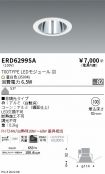 ERD6299SA