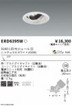 ERD6395W