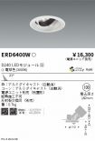 ERD6400W