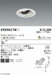 ERD6417W