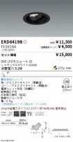 ERD6419B-...