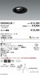 ERD6421B-RX361NA