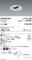 ERD6423W-...