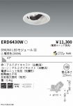 ERD6430W