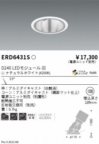 ERD6431S