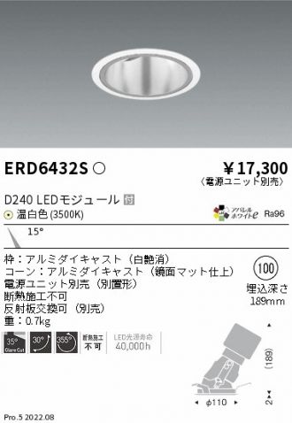 ERD6432S
