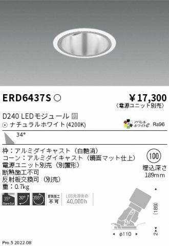 ERD6437S