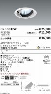 ERD6632W-...