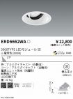 ERD6662WA