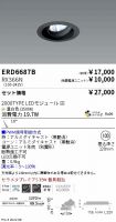 ERD6687B-...