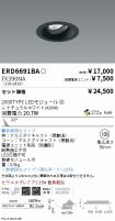 ERD6691BA...