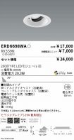 ERD6698WA...