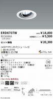 ERD6707W-...