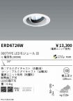 ERD6726W