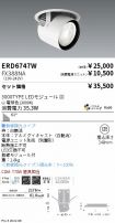 ERD6747W-...