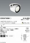 ERD6766W