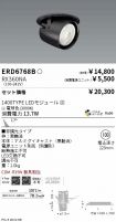 ERD6768B-...