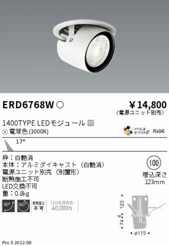 ERD6768W