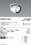 ERD6771W