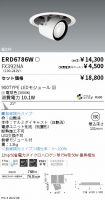 ERD6786W-...