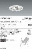 ERD6834W