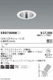ERD7006W
