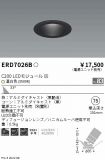 ERD7026B